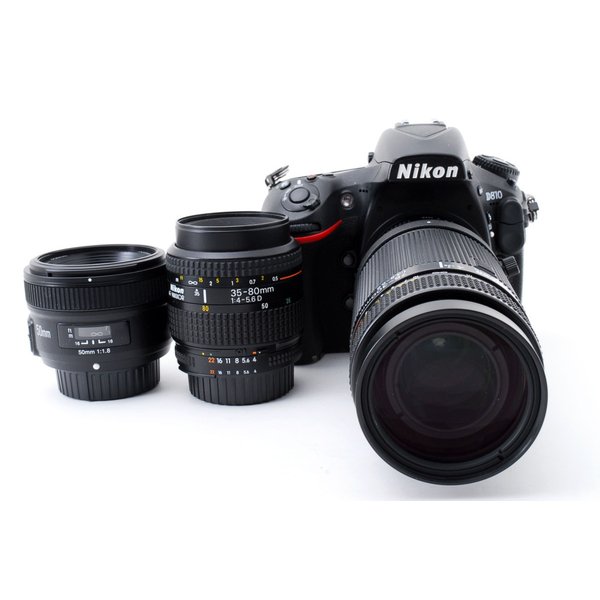 nikon 56 d price