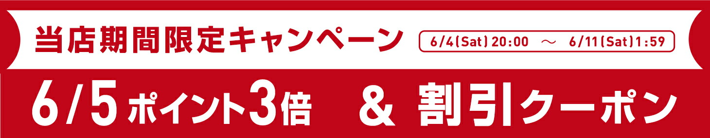 楽天市場】【6/4~6/11 クーポンで最大4000円OFF 6/5と6/10限定会員ランクでポイント3倍】【中古】キヤノン Canon Power Shot D30 光学5倍ズーム PSD30 SDカード付き : カメラFanks-PROShop2nd楽天市場店 楽天市場】【6/4~6/11 クーポンで最大4000円OFF 6/5と6/10限定会員ランクでポイント3倍】【中古】キヤノン Canon Power Shot D30 光学5倍ズーム PSD30 SDカード付き : カメラFanks-PROShop2nd楽天市場店