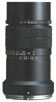 【中古】Mamiya レンズ N 210mm F8L