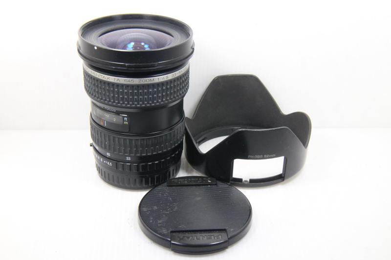【中古】PENTAX 広角~標準ズームレンズ FA645 33-55mmF4.5AL 645マウント 645サイズ・645Dサイズ 26775