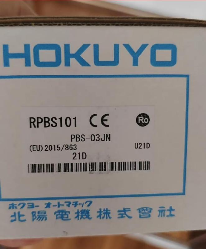 【中古】PBS-03JN AUTOMATIC SENSOR