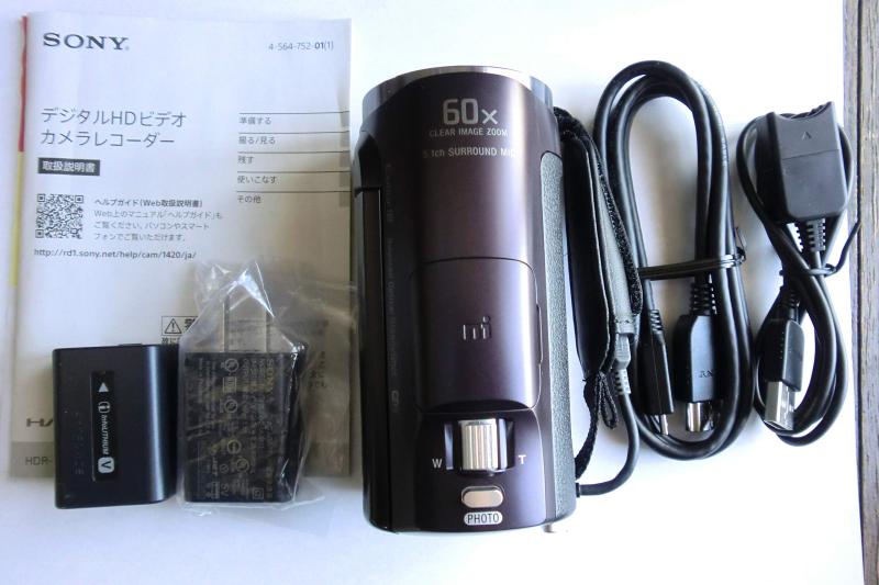 【中古】SONY 固定ディスクテレビカメラ Handycam HDR-CX670 ボルドーワイン赤銅色 光学30倍 HDR-CX670-T 写真機 中古 一般受け おすすめ 高画質