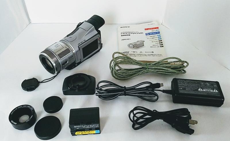 【中古】SONY デジタル固定ディスクテレビカメラリコーダー しろがね色 HDR-HC1-S