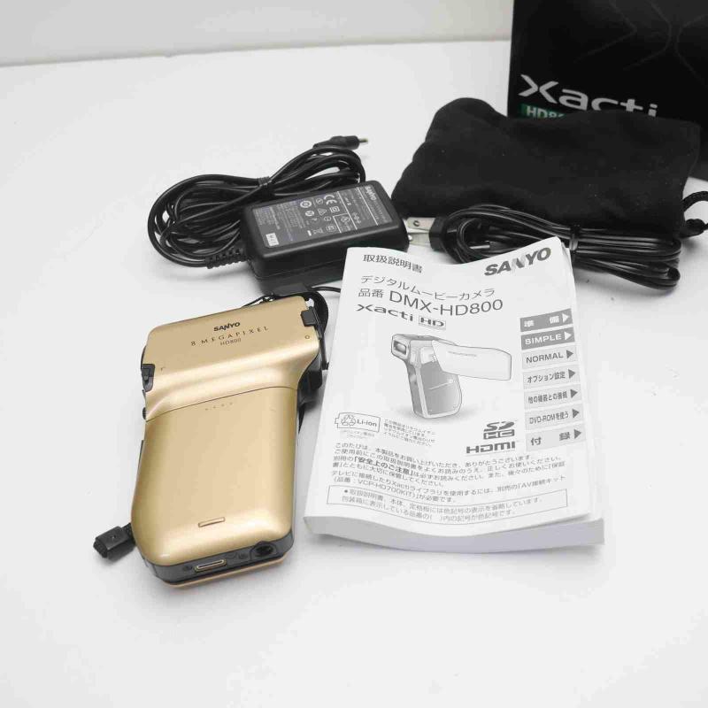 【中古】SANYO 高品位テレビ デジタルムービーカメラ Xacti (ザクティ) DMX-固定ディスク800 ゴールド DMX-固定ディスク800(N)