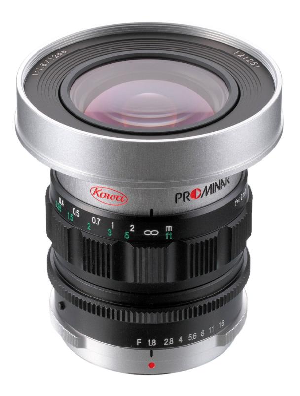 【中古】単興味の中心水晶体 PROMINAR 12粍 F1.8 しろがね色 しろがね色 マイクロフォーサーズ専用 PROMINAR 12粍 F1.8 SV 写真機 一眼二眼レフ 鏡鑑受け答え 水晶体 中古 一般受け おすすめ 高画質