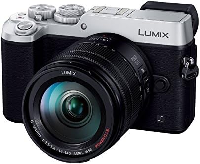 【中古】パナソニック ミラーレス一眼カメラ ルミックス GX8 シルバー レンズキット 高倍率ズームレンズ付属 2030万画素 シルバー DMC-GX8H-S カメラ 中古 人気 おすすめ 高画質
