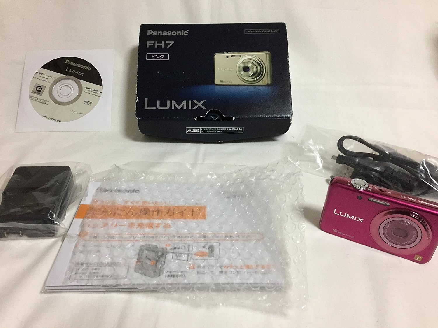 【中古】パナソニック デジタルカメラ ルミックス パッションピンク DMC-FH7-P カメラ 中古 人気 おすすめ 高画質｜カメラFanks-PROShop2nd店