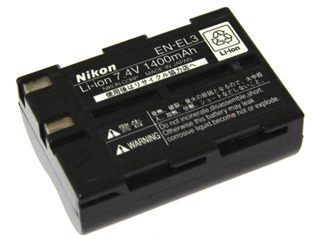 【中古】ニコン Nikon EN-EL3 Li-ionリチャージャブルバッテリー カメラ 中古 人気 おすすめ 高画質