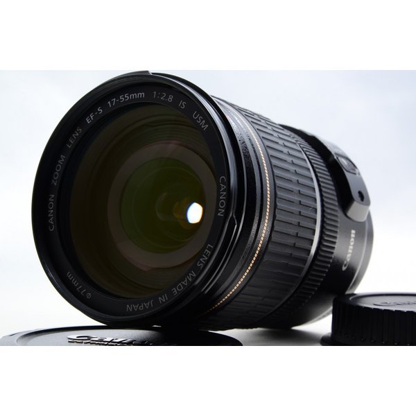 【中古】キヤノン Canon EF-S 17-55mm f/2.8 IS USM 美品 標準ズームレンズ 前後キャップ付き カメラ 中古 人気 おすすめ 高画質