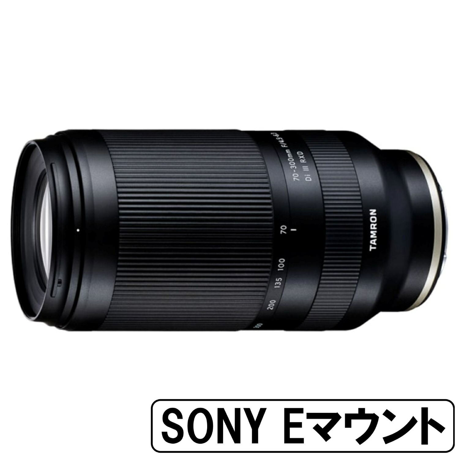楽天市場】[新品]TAMRON タムロン 超望遠ズームレンズ 50-400mm