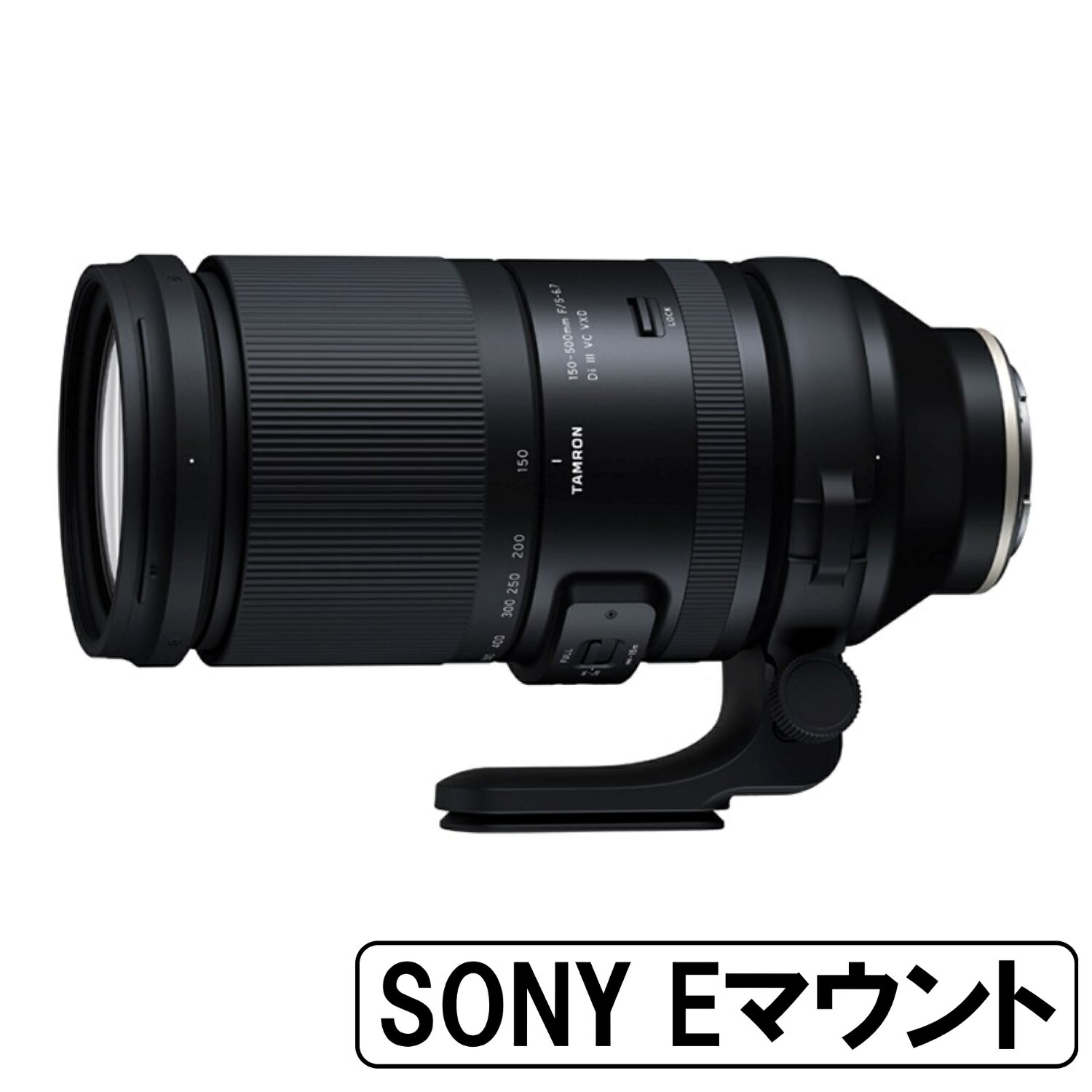 楽天市場】[新品]TAMRON タムロン 超望遠ズームレンズ 150-500mm