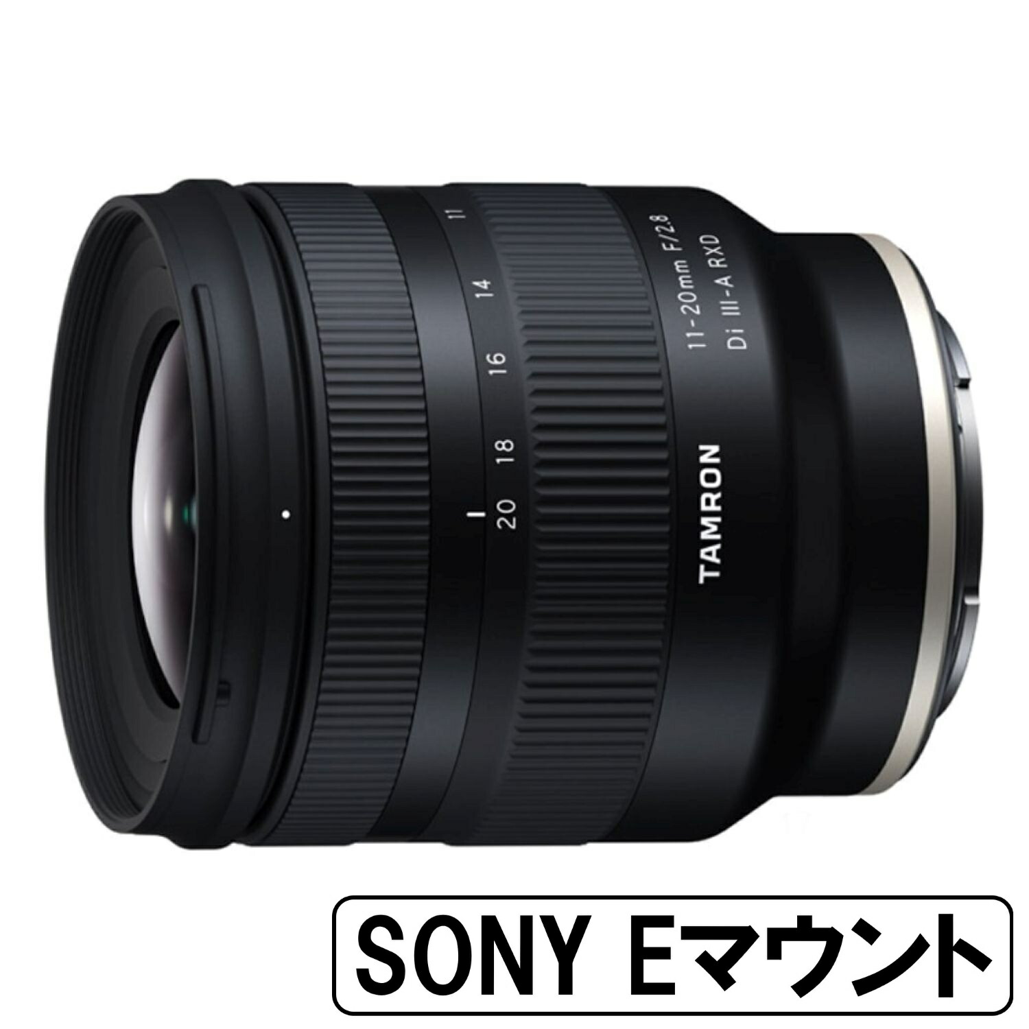 楽天市場】[新品]TAMRON タムロン 超望遠ズームレンズ 50-400mm F/4.5