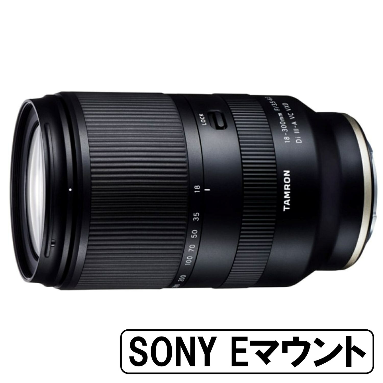 楽天市場】[新品]TAMRON タムロン 大口径・超広角ズームレンズ