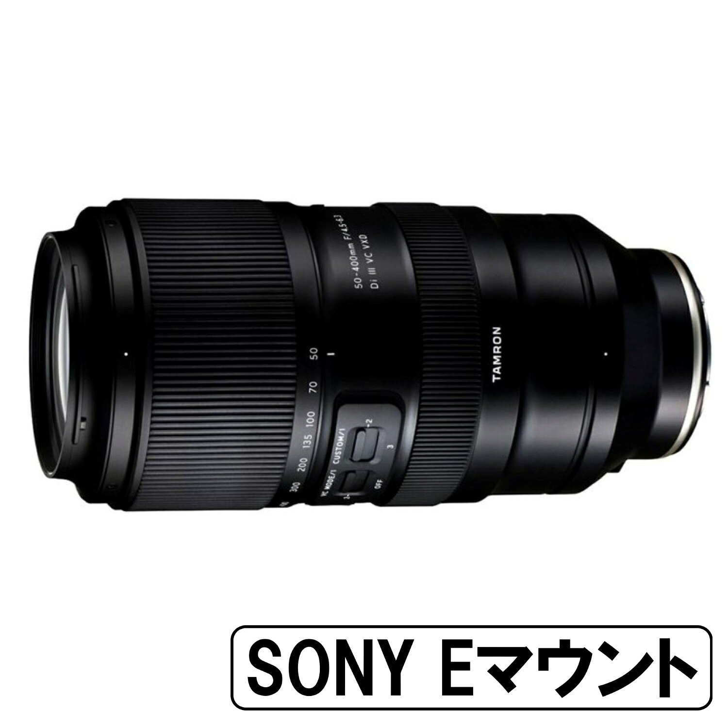 Ｘマウント　TAMRON 18-300mm　高倍率ズームレンズ 4960371006819.jpg