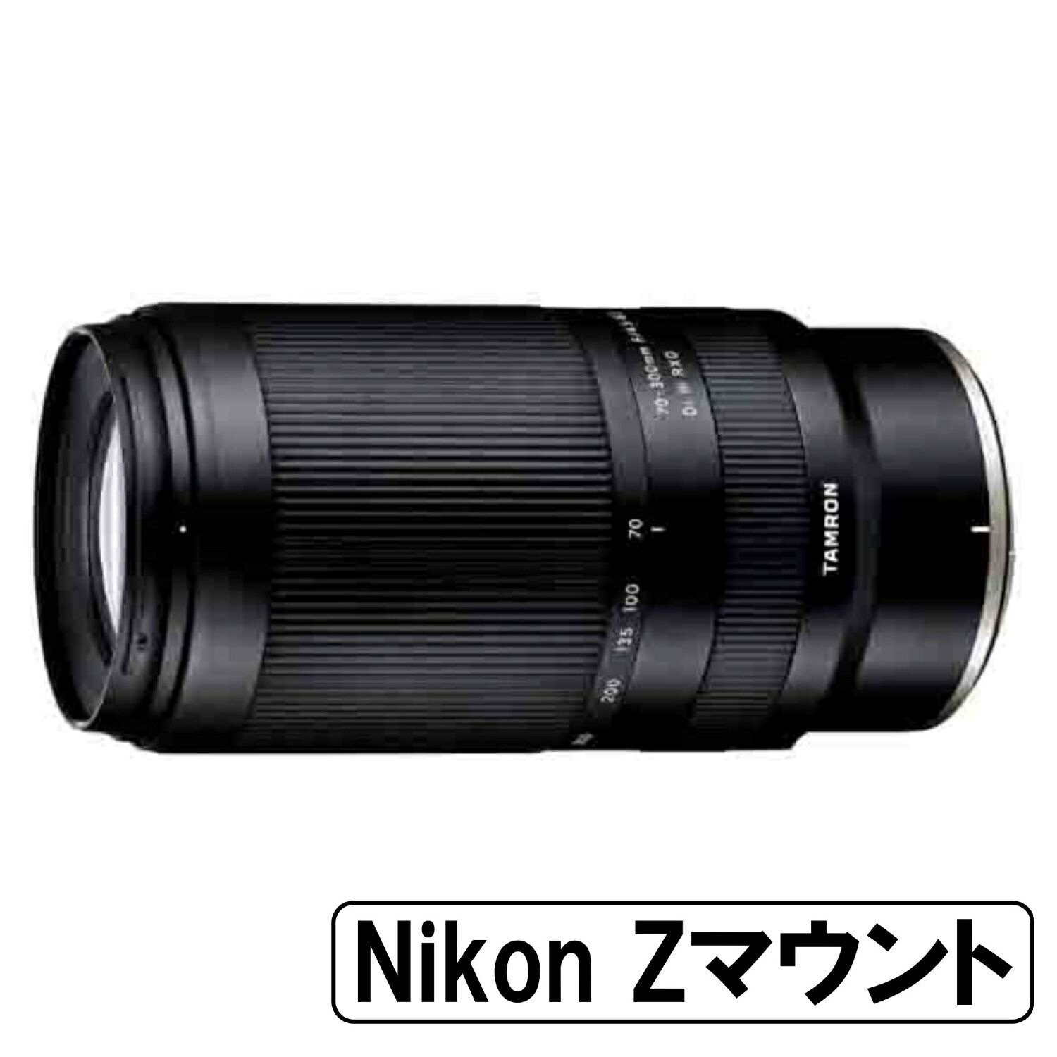 楽天市場】ニコン NIKKOR Z DX 50-250mm f/4.5-6.3 VR 望遠