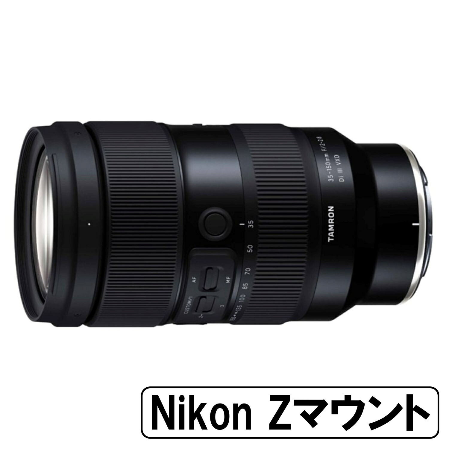 楽天市場】[新品]TAMRON タムロン 超望遠ズームレンズ 50-400mm F/4.5
