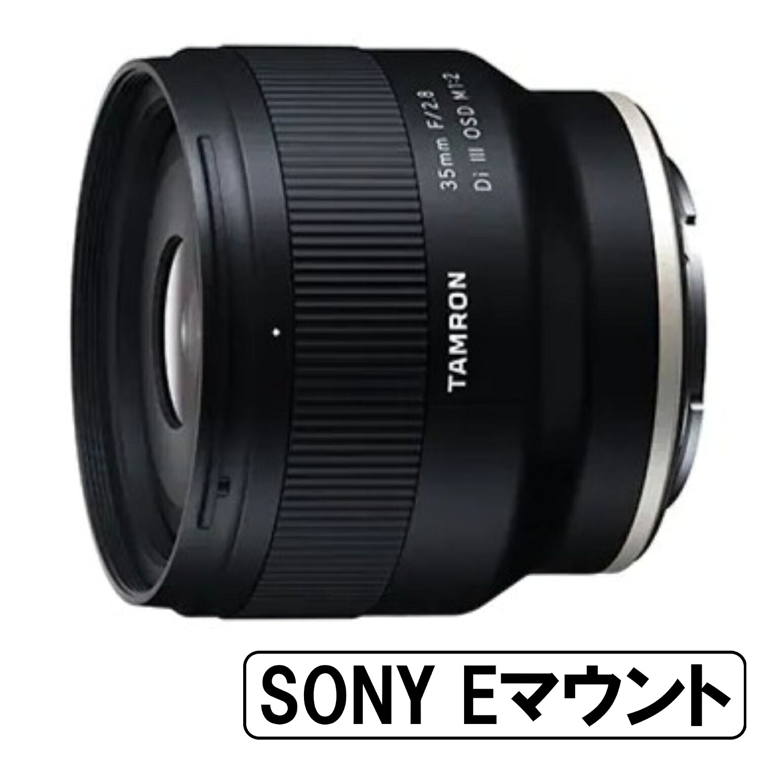 楽天市場】[新品]TAMRON タムロン 大口径・超広角ズームレンズ 11-20mm