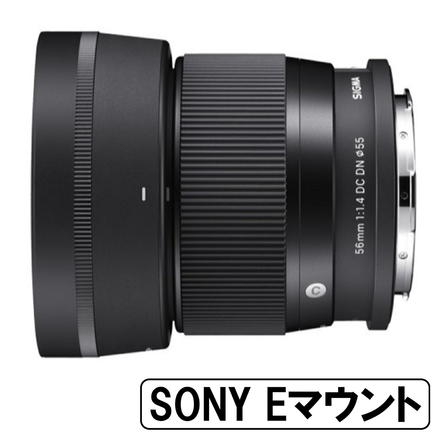 [新品]SIGMA シグマ 56mm F1.4 DC DN | Contemporary ソニーEマウント用 40,912円