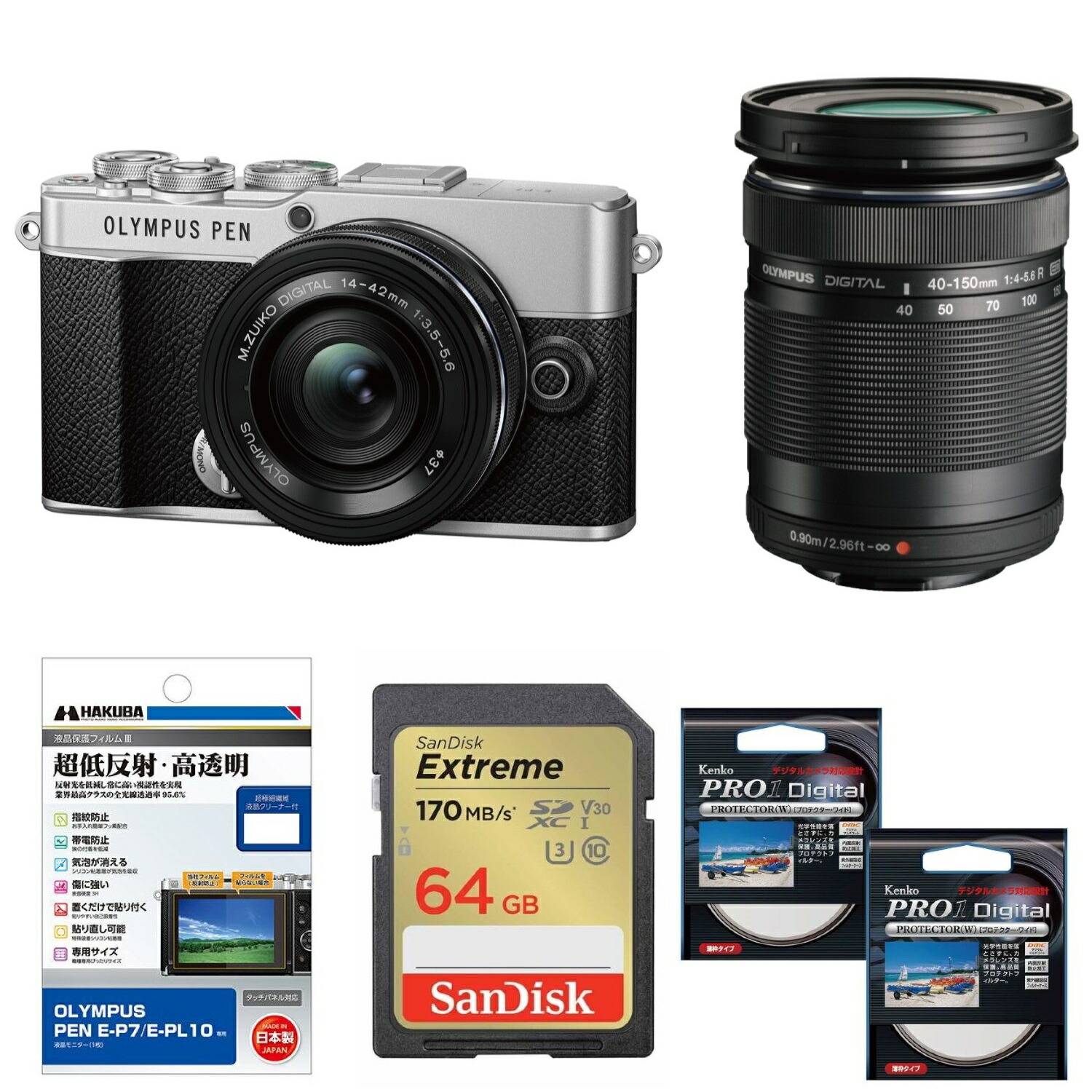 OLYMPUS E-PL5 ダブルズームキット　+単焦点レンズ他セット　ブラック OLYMPUS E-PL5 ダブルズームキット +単焦点レンズ他セット