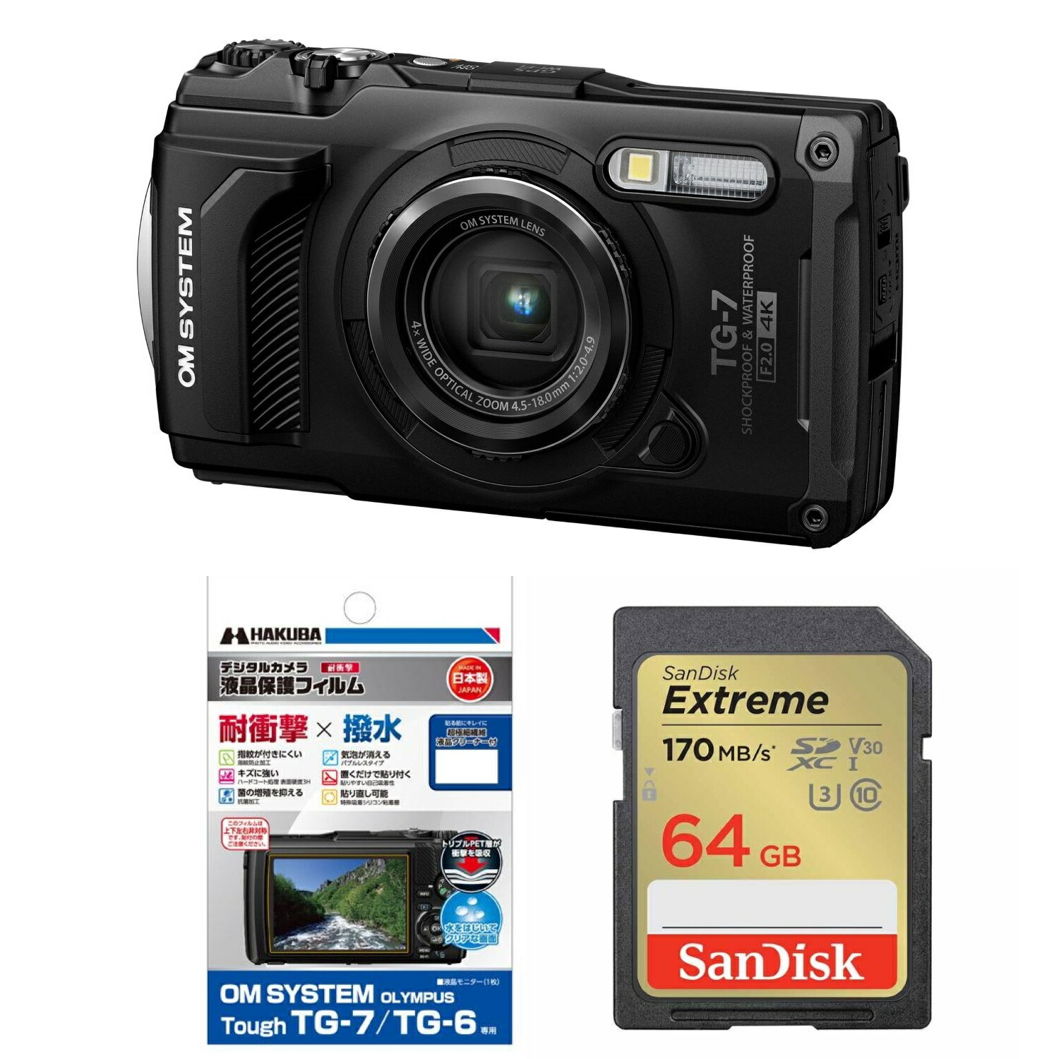 【ジャンク品】 オリンパス OLYMPUS カメラセット ジャンク品】 オリンパス OLYMPUS カメラセット