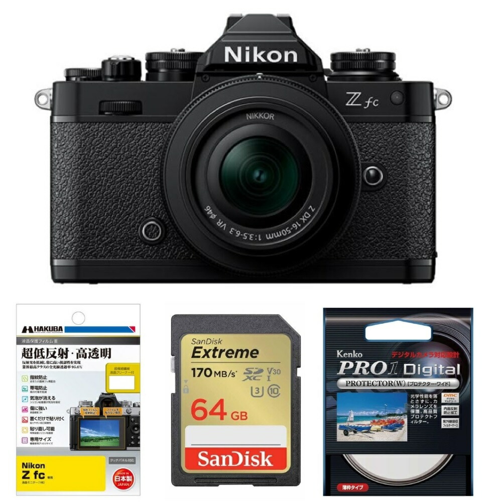 楽天市場】[新品]Nikon ニコン ミラーレス一眼カメラ Zfc 16-50