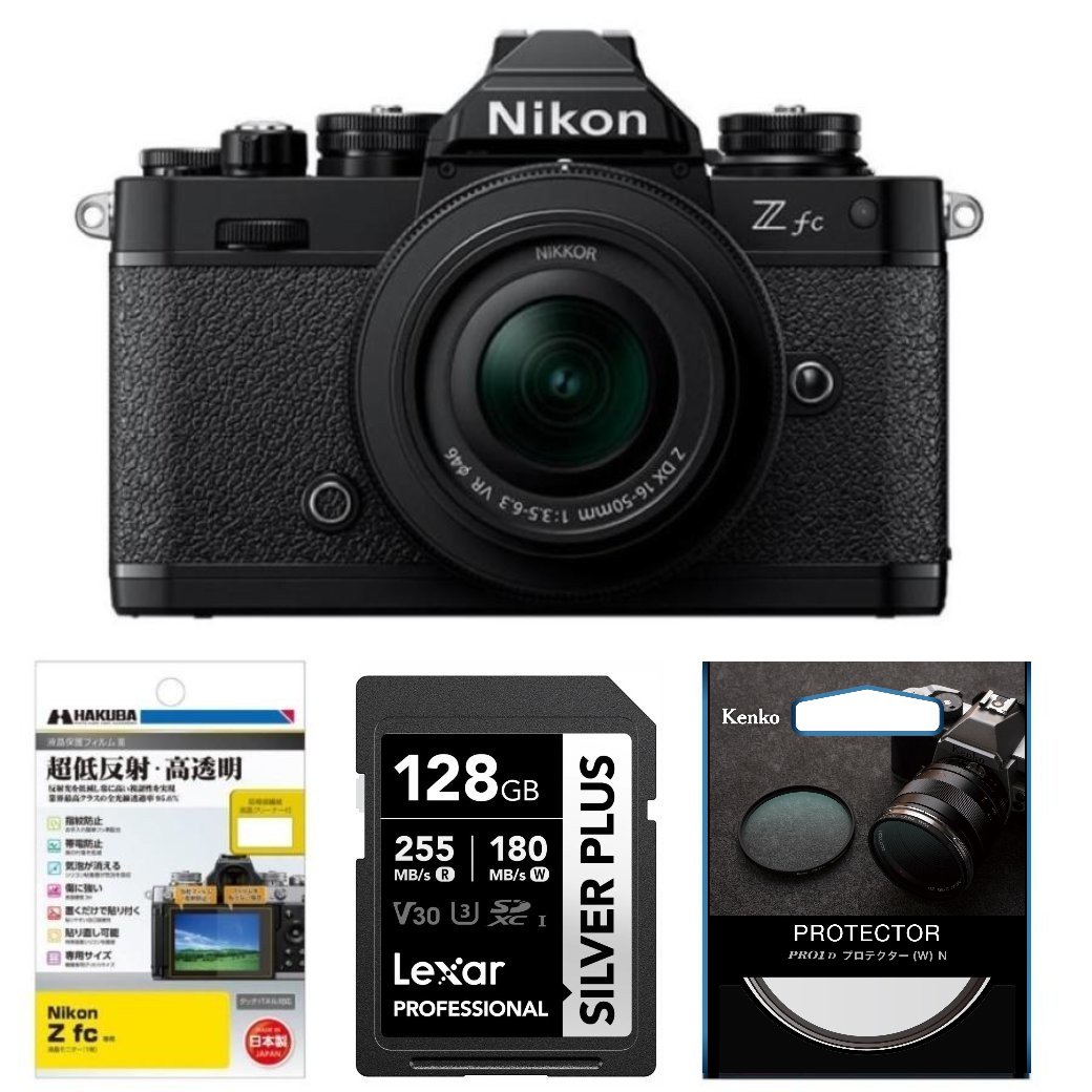 [新品]【お買い得セット】Nikon ニコン ミラーレス一眼カメラ Z fc 16-50 VR レンズキット ブラック（キャンペーン対象商品）【クーポン対象外】※初心者におすすめ!!※｜カメラの大林店