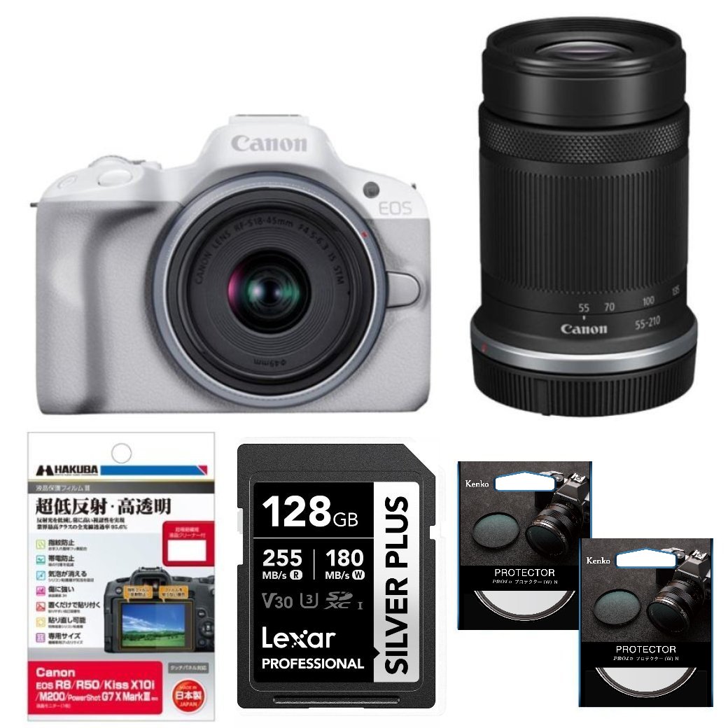 [新品]【お買い得セット】Canon キヤノン EOS R50 ダブルズームキット ホワイト※初心者におすすめ!!※（キャンペーン対象商品）｜カメラの大林店 93,995円