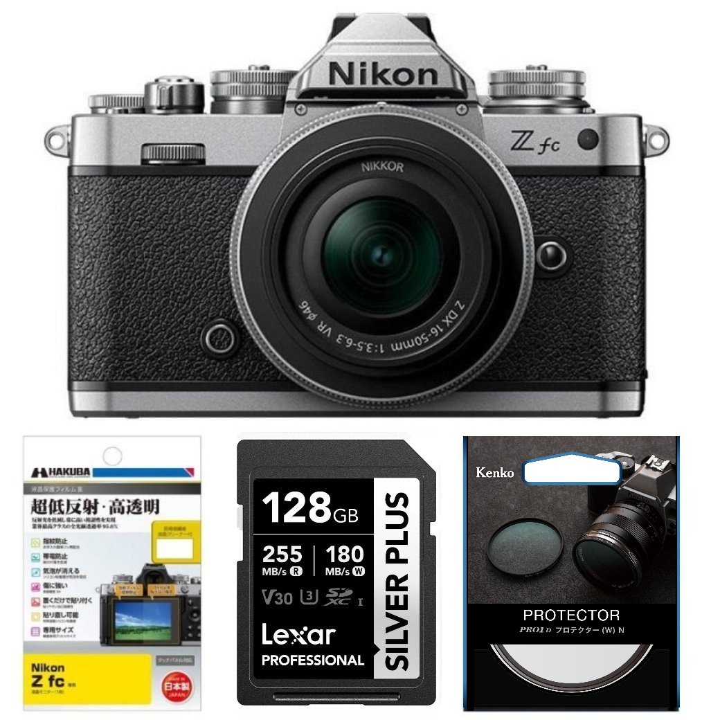 [新品]【お買い得セット】Nikon ニコン ミラーレス一眼カメラ Z fc 16-50 VR SLレンズキット シルバー（キャンペーン対象商品）【クーポン対象外】※初心者におすすめ!!※｜カメラの大林店
