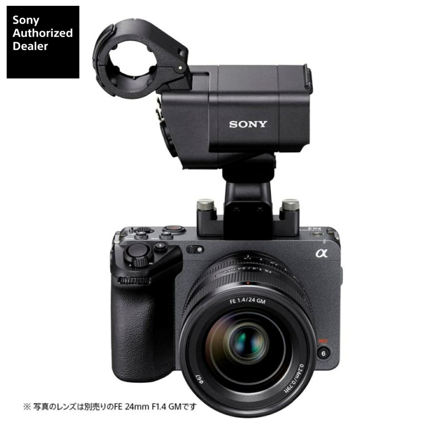 [新品]SONY ソニー プロフェッショナルカムコーダー FX3A ボディ(ILME-FX3A)（キャンペーン対象商品）