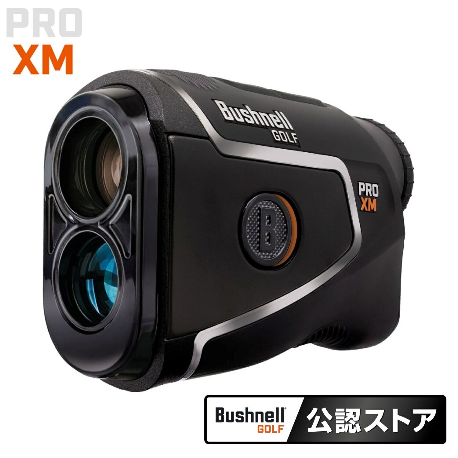 楽天市場】ブッシュネル Bushnell ピンシーカープロXMジョルト ゴルフ