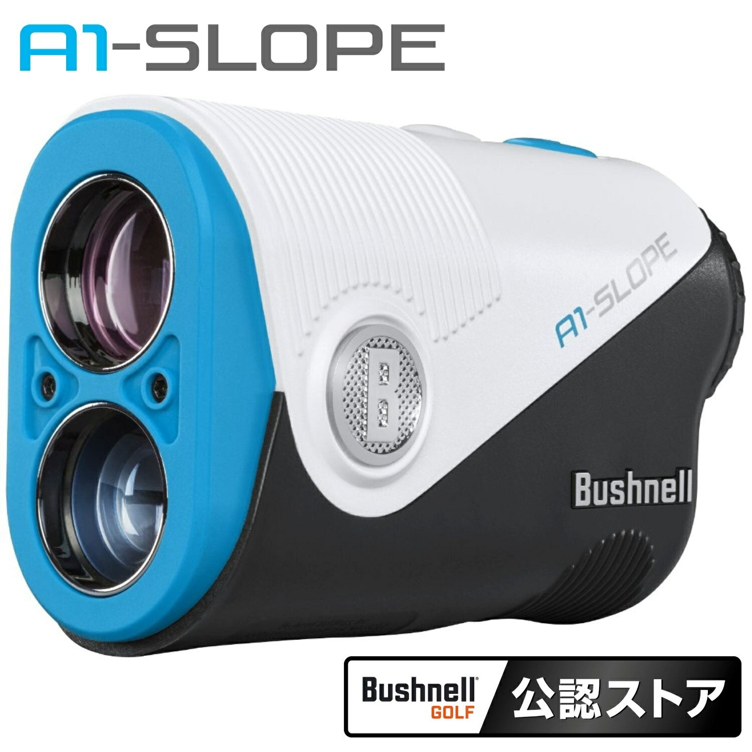 楽天市場】【Bushnell GOLF 公認ストア】日本正規品 2025年 ブッシュ