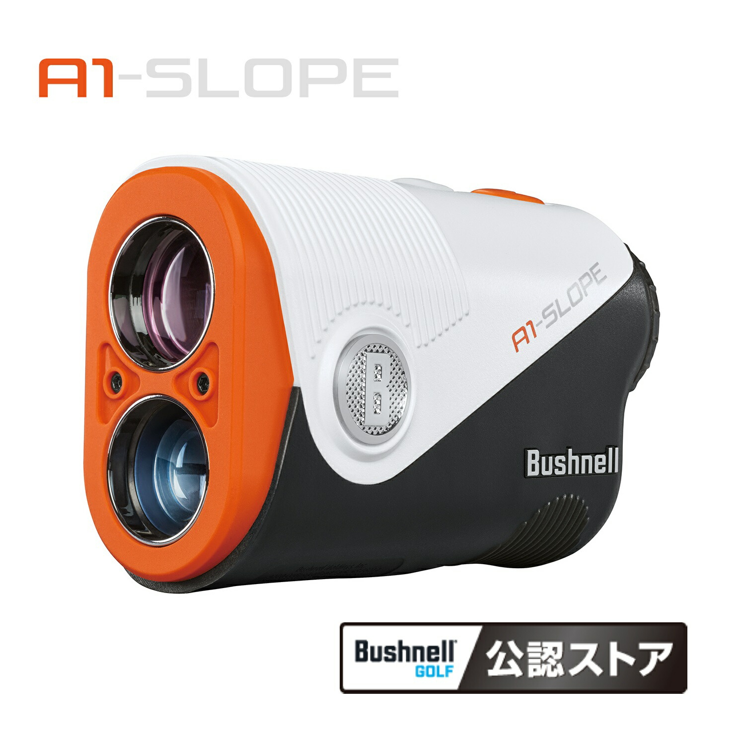 Bushnell Pinseeker A1 スロープジョルト imgrc0133566596.jpg