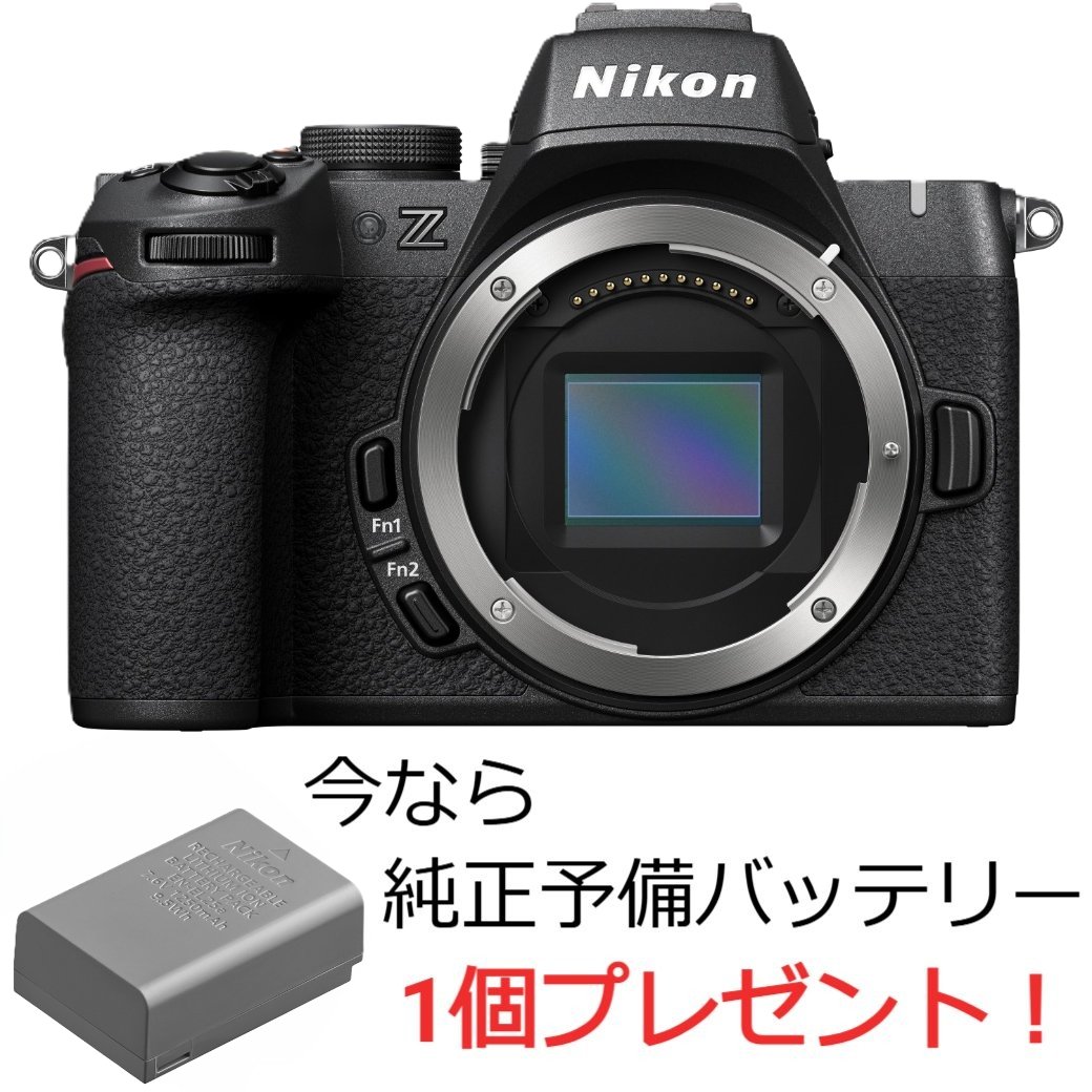 楽天市場】Nikon ニコン ミラーレス一眼カメラ Z50II 16-50 VR レンズ