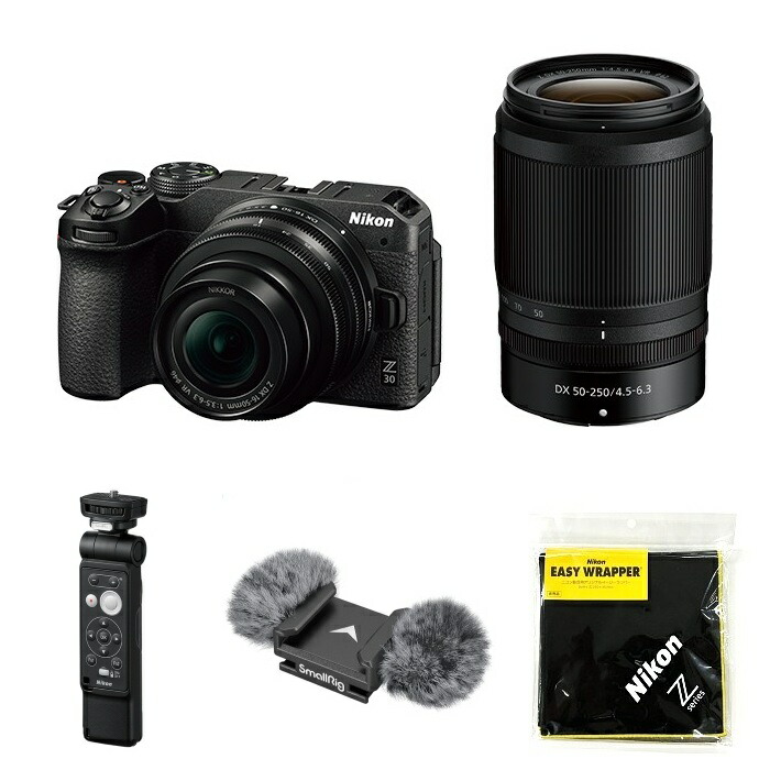 [新品]【グリップセット】Nikon ニコン ミラーレス一眼カメラ Z30 ダブルズームキット（キャンペーン対象商品）【クーポン対象外】