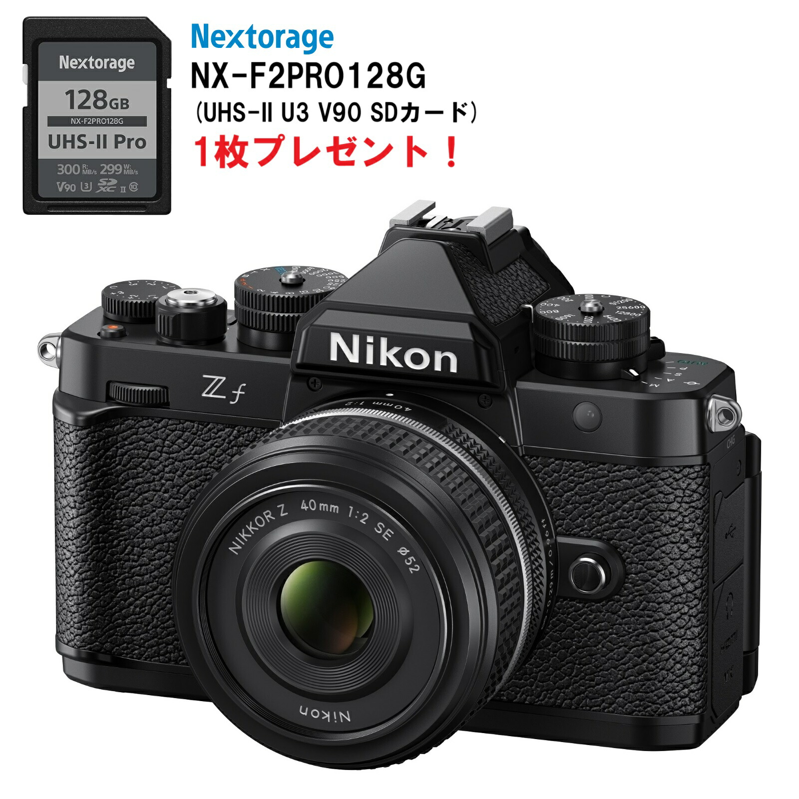 楽天市場】[新品]Nikon ニコン ミラーレス一眼カメラ Z6III