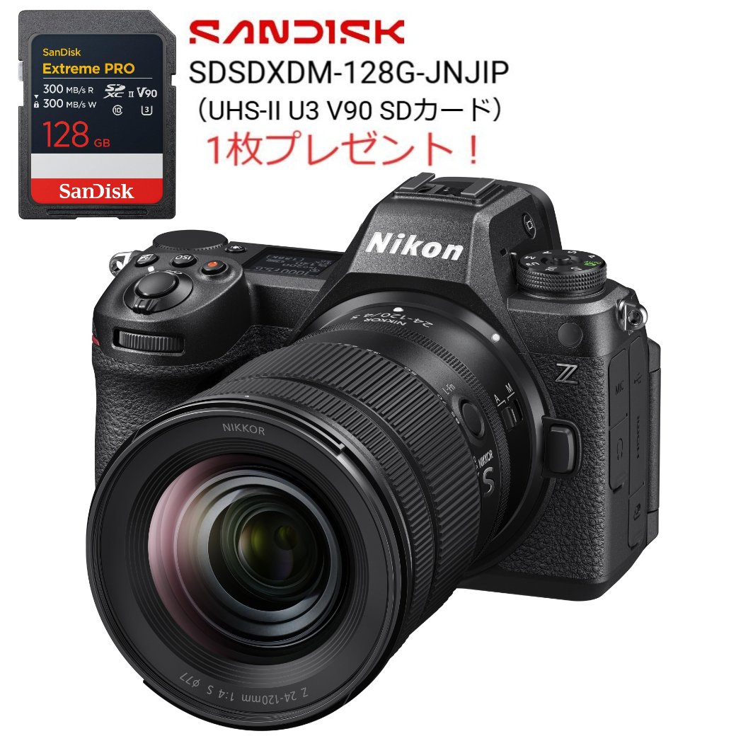 Nikon Z 6III ミラーレス一眼 本体 ニコン Nikon ミラーレス一眼カメラ Z6III ボディ の通販 - カテゴリ