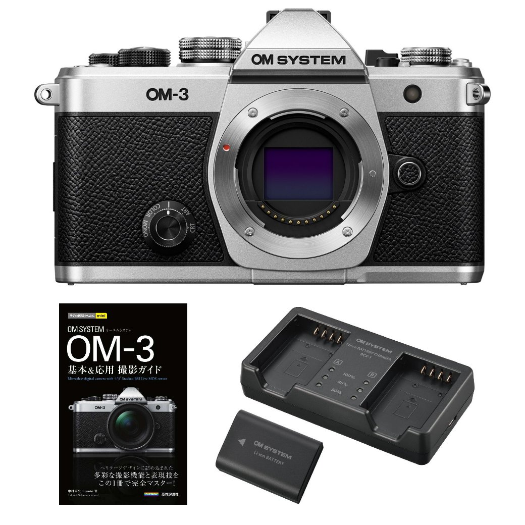 OM SYSTEM オーエムシステム BLX-1 BLX-1 Lithium Ion Rechargeable Battery | OM SYSTEM