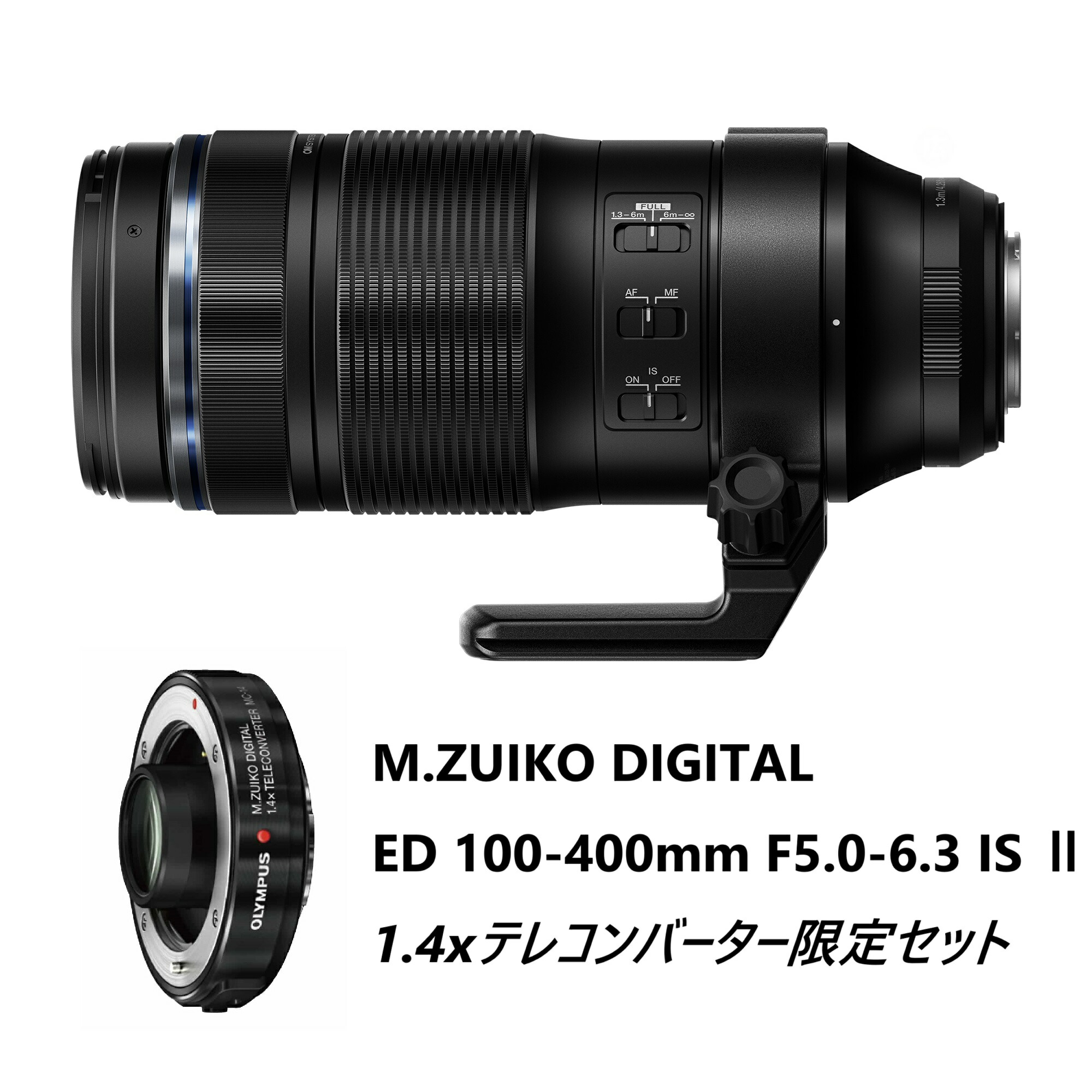 楽天市場】[新品]OM SYSETM オーエムシステム M.ZUIKO DIGITAL