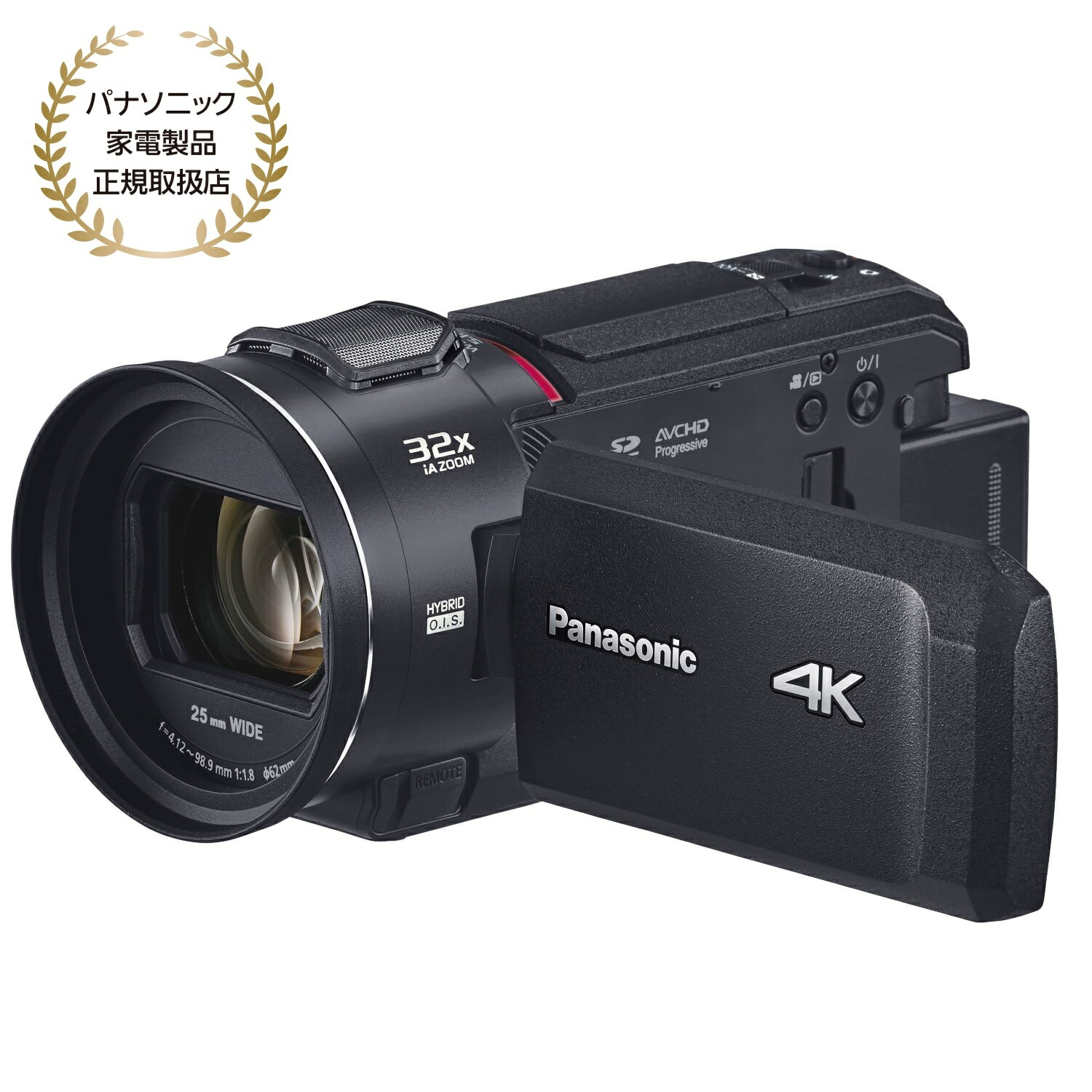 楽天市場】[新品]Panasonic パナソニック HC-V900 ビーズ