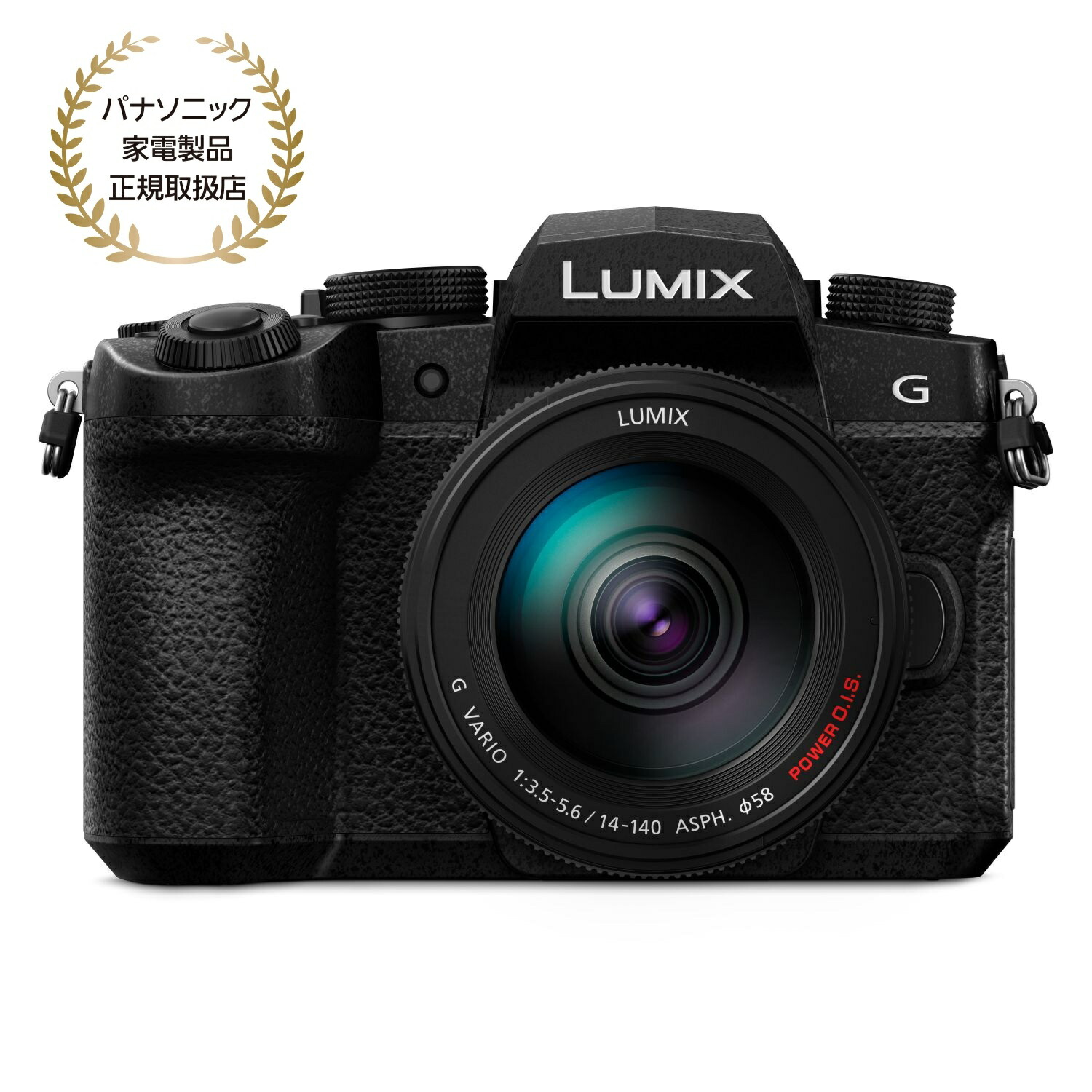 楽天市場】[新品]Panasonic パナソニック LUMIX G100D Wキット ダブル