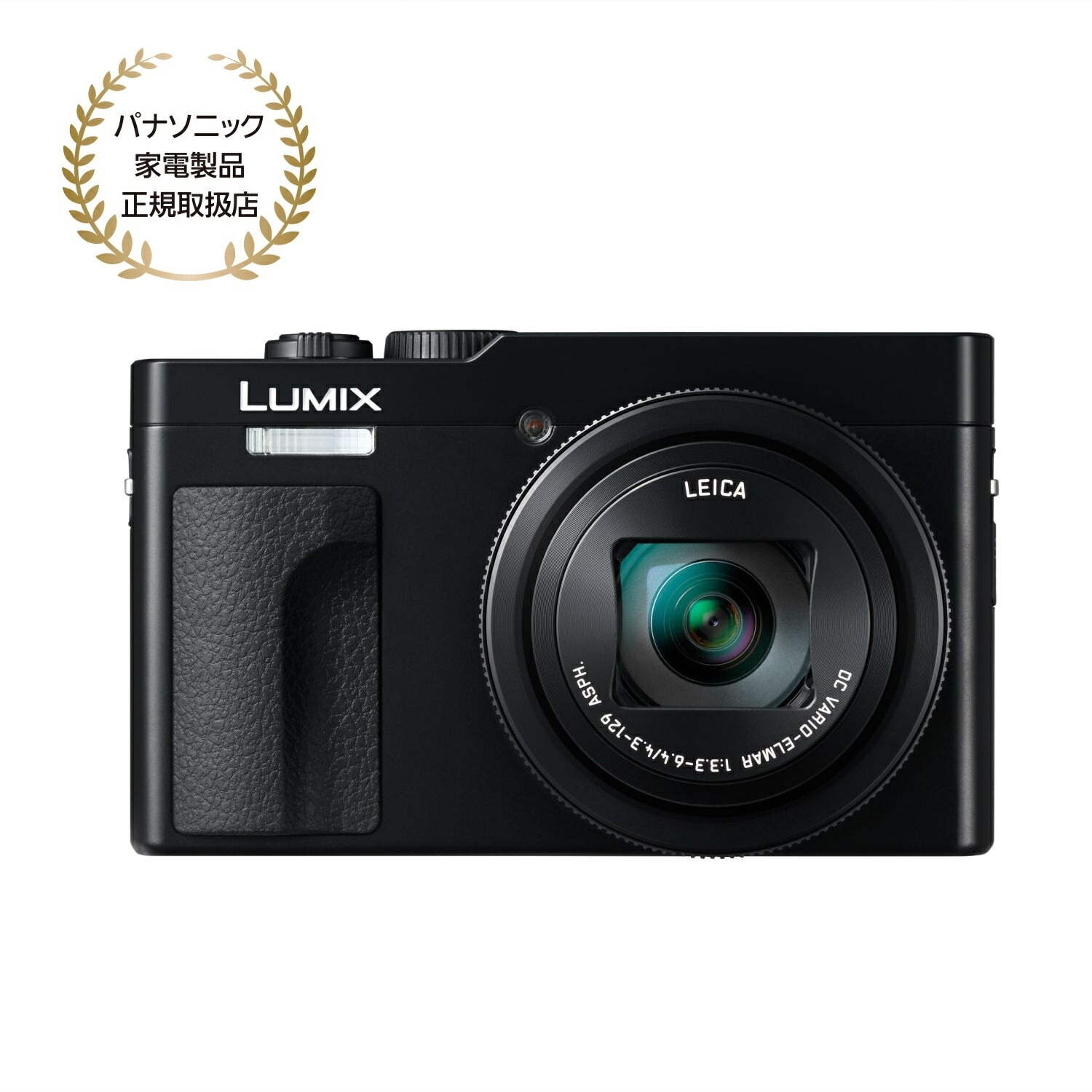 超美品　Panasonic LUMIX DC-TZ99 SDカードおまけ Amazon | VOVMOEYA Panasonic Lumix TZ99用カメラケース、スクリーン