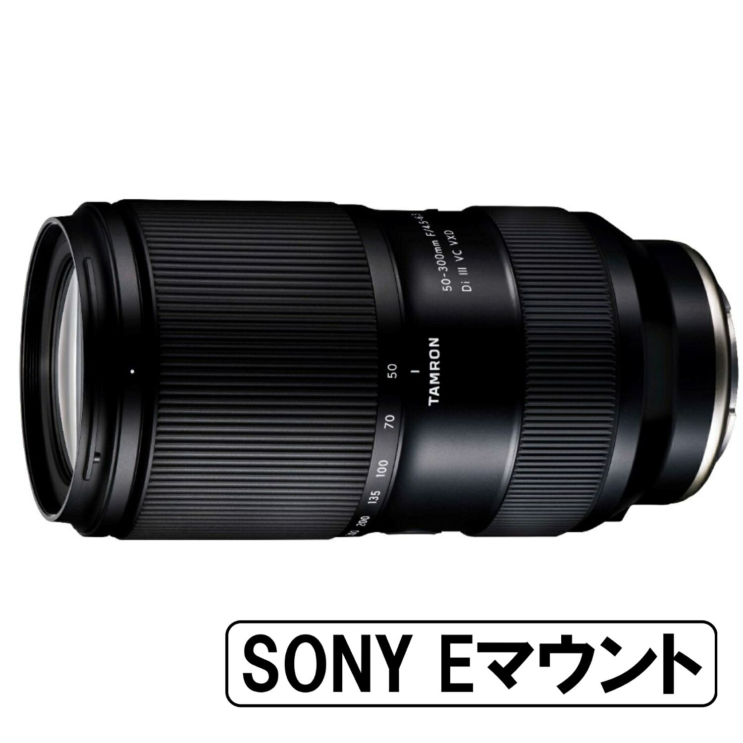 楽天市場】[新品]TAMRON タムロン 50-400mm F/4.5-6.3 Di III VC