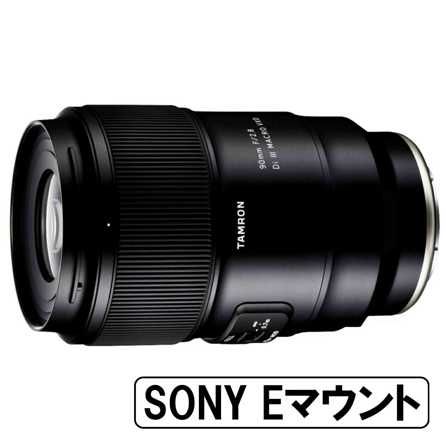 タムロン　90mm F/2.8 Di III MACRO VXD Zマウント タムロン 90mm F2.8 Di III MACRO VXD (ニコンZマウント) Model F072Z