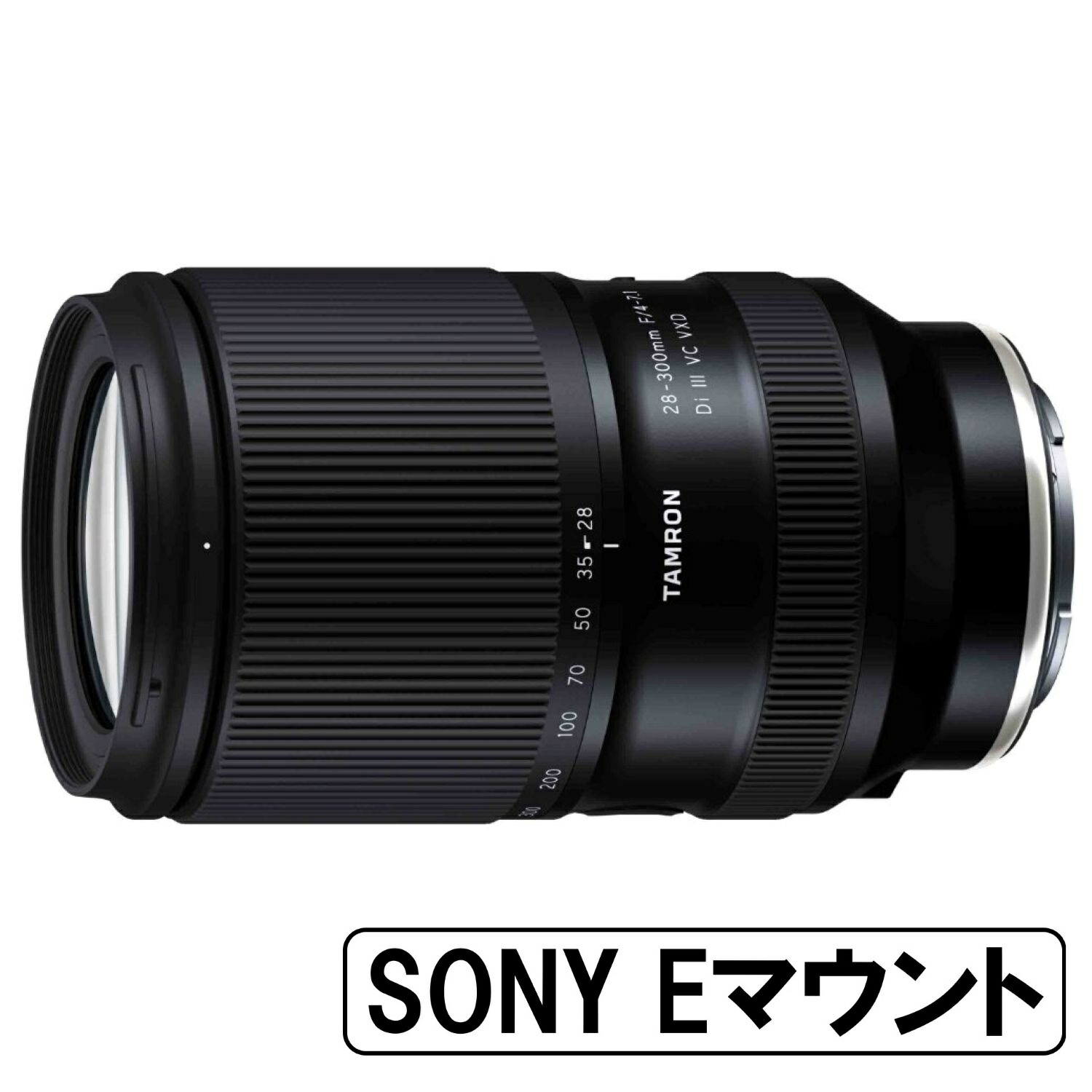 楽天市場】TAMRON タムロン 50-300mm F/4.5-6.3 Di III VC VXD