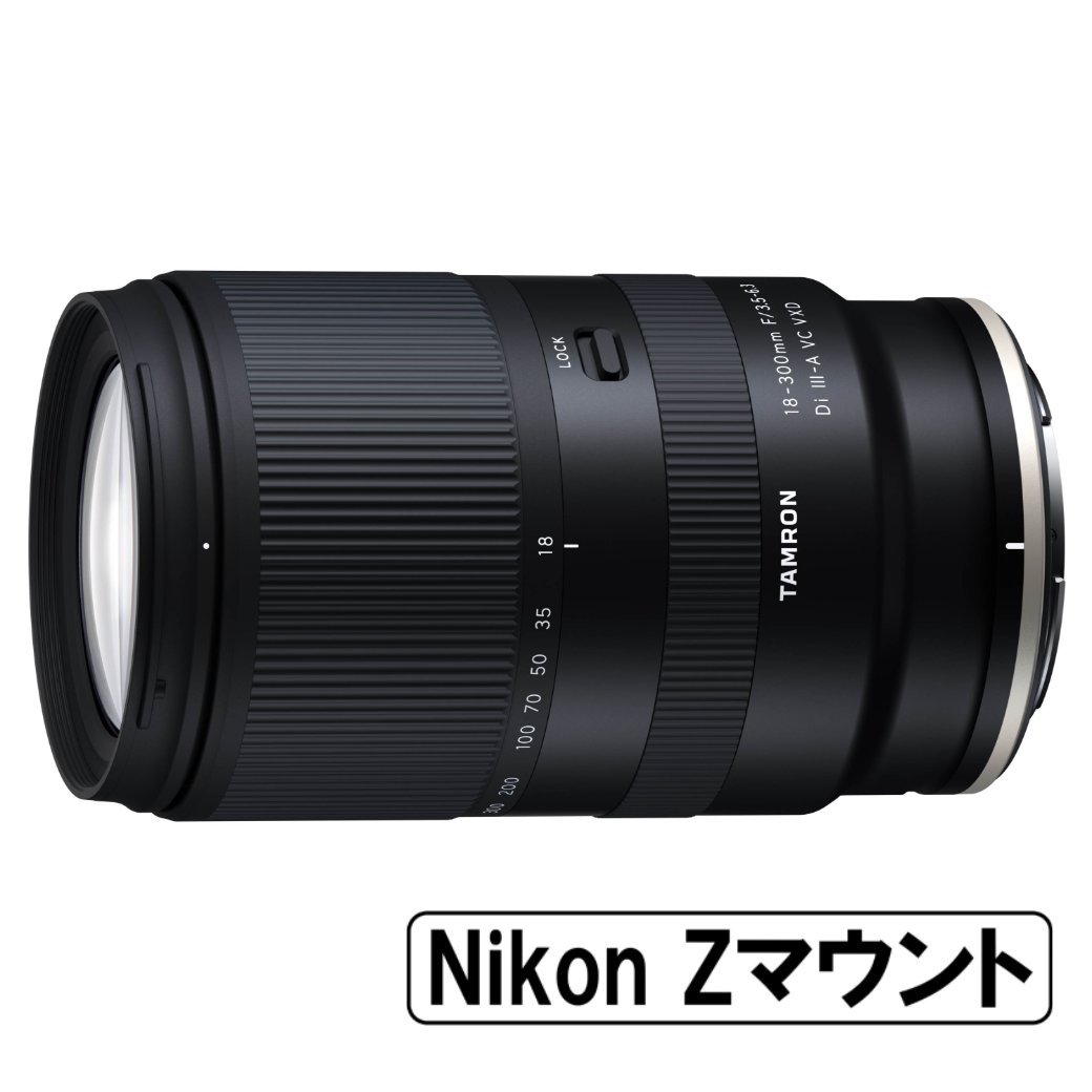 TAMRON 35-150mm ズームレンズ　Nikon zマウント用 レンタル] タムロン 35-150mm F/2-2.8 Di III VXD 望遠ズームレンズ