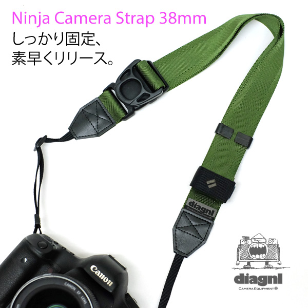 楽天市場 カメラストラップ 一眼レフ ミラーレス ショルダーストラップ 斜めがけ 長さ調節 日本製 バレンタイン伸縮自在のニンジャカメラストラップ 12色 3タイプ Diagnl ダイアグナル Ninja Camera Strap 38mm幅 レギュラータイプ Diagnlストア