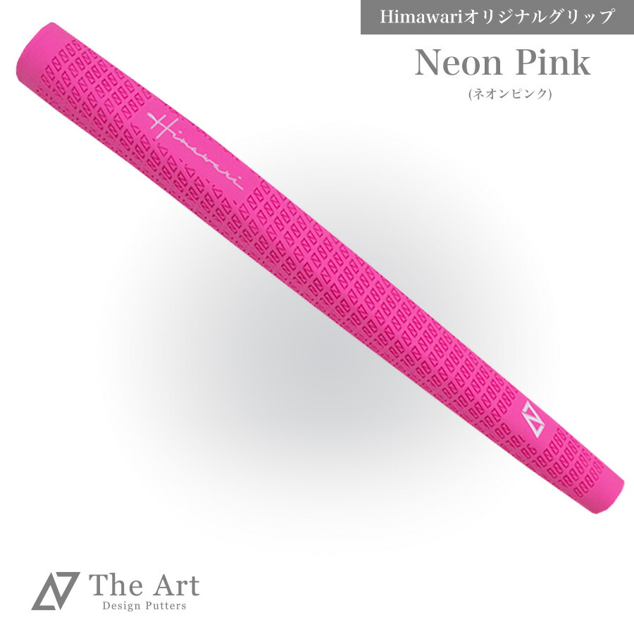 楽天市場】スコッティキャメロン パター グリップ マタドール [ レッド