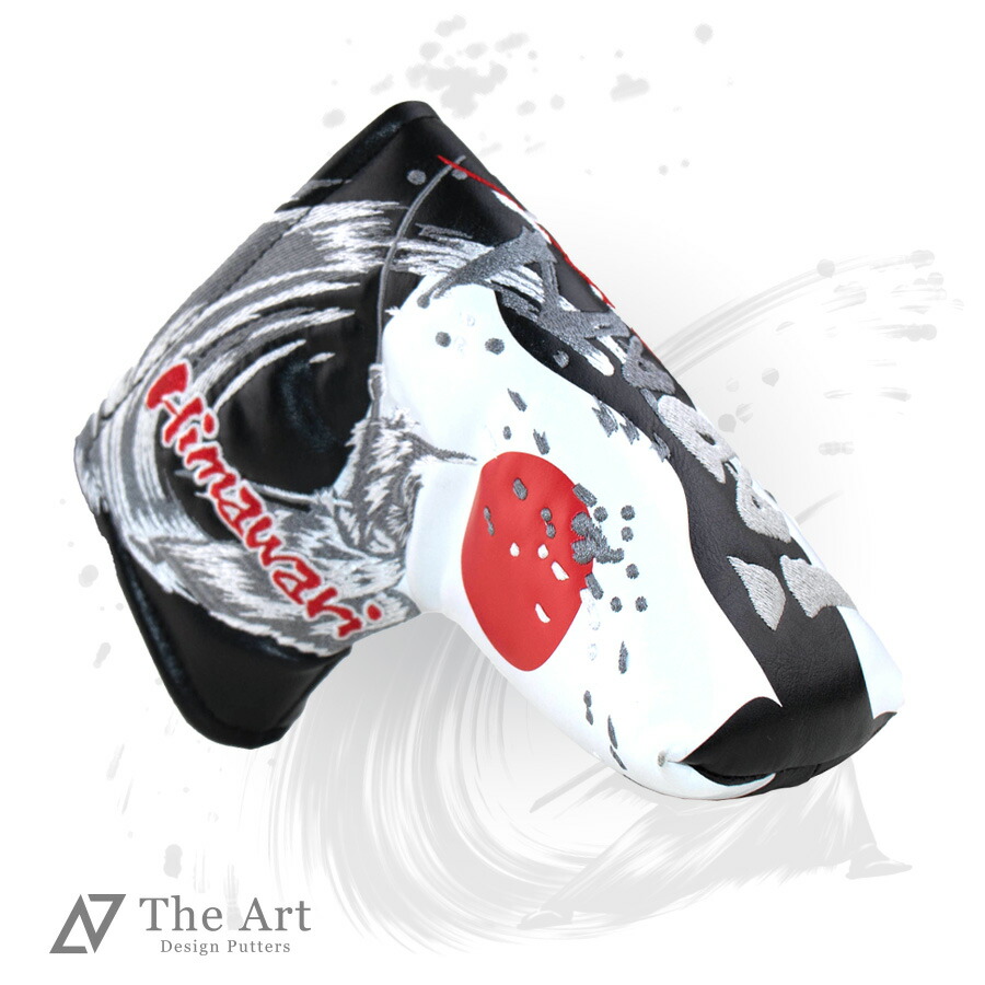 楽天市場】スコッティキャメロン 2020 スペシャルセレクト ピン