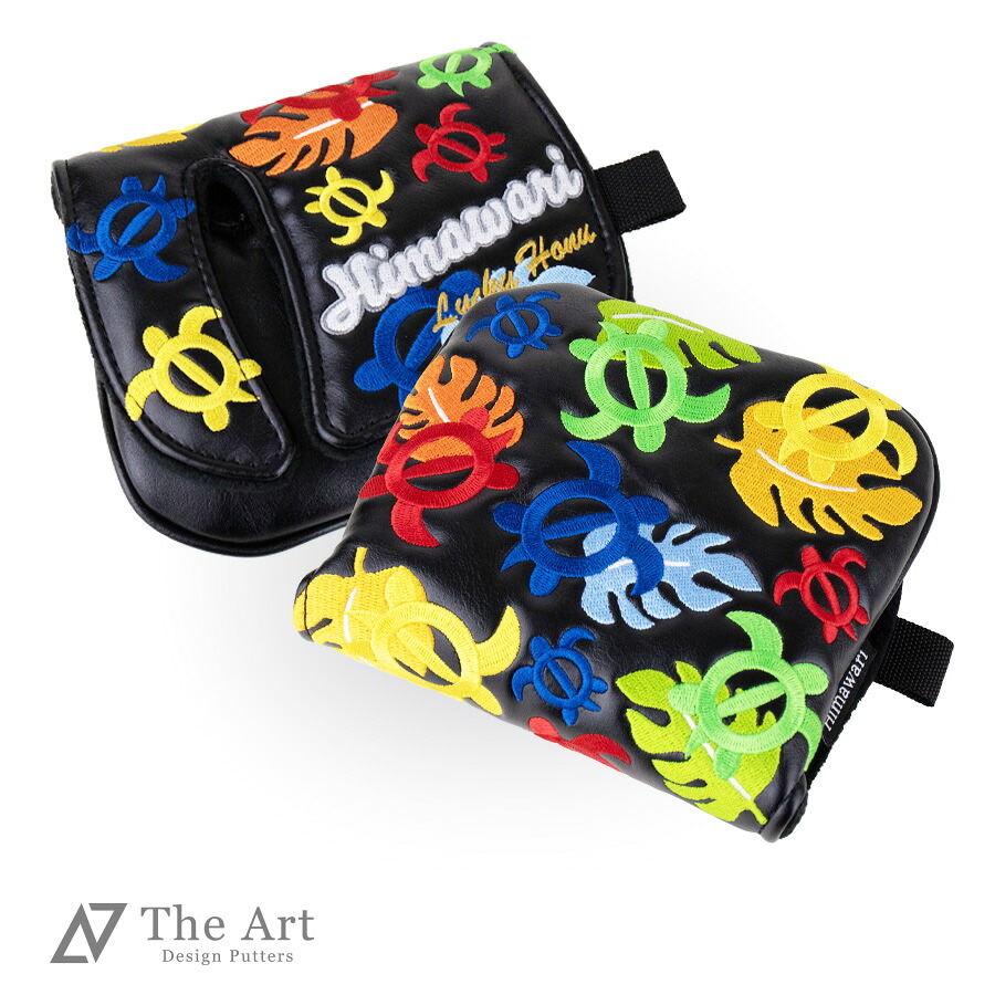 Himawari オリジナル ヘッドカバー [Lucky Honu] ブラック The Art Design Putters [ミッドスクエア]スコッティキャメロン専門店 Himawari ゴルフ用品 ゴルフグッズ おしゃれ シンプル ブランド ラウンドグッズ ラウンド用品 プレゼントやギフトにも ゴルフ グッズ