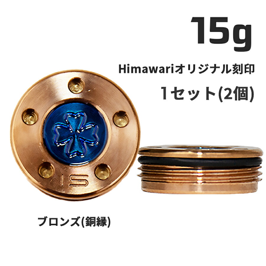 楽天市場】スコッティキャメロン パター グリップ 楽天市場】スコッティキャメロン パター グリップ